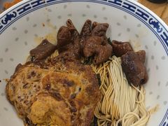 -鲁达面馆本帮风味(共康东路店)