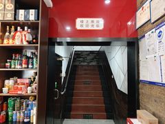 -湘桂人酒楼(西便门店)