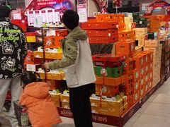 -盒马鲜生(枣园路店)