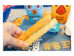 霸王鱼条-汉堡王(保定万博广场店)
