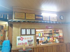 -张关合渣(航空大道店)