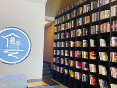 -水墨澜渟足道·SPA·传统(四望亭东关街店)