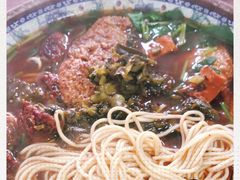 -旺泉餐饮店·清真牛肉面馆