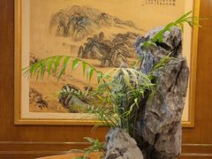 -杭州香格里拉饭店