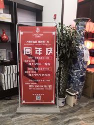 -凌氏生发养发馆
