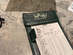 -大头椰·海南椰子鸡火锅(思明万象城店)