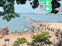 -青岛第二海水浴场