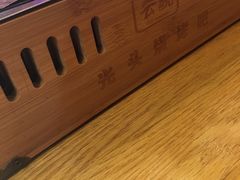 -云晓光头烧烤吧(新大陆广场店)