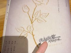 -剧狐剧本杀(徐汇1号店)