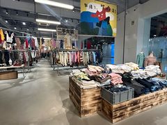 -多抓鱼循环商店(虹桥天地店)