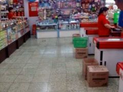 -超市发超市(羊坊店店)