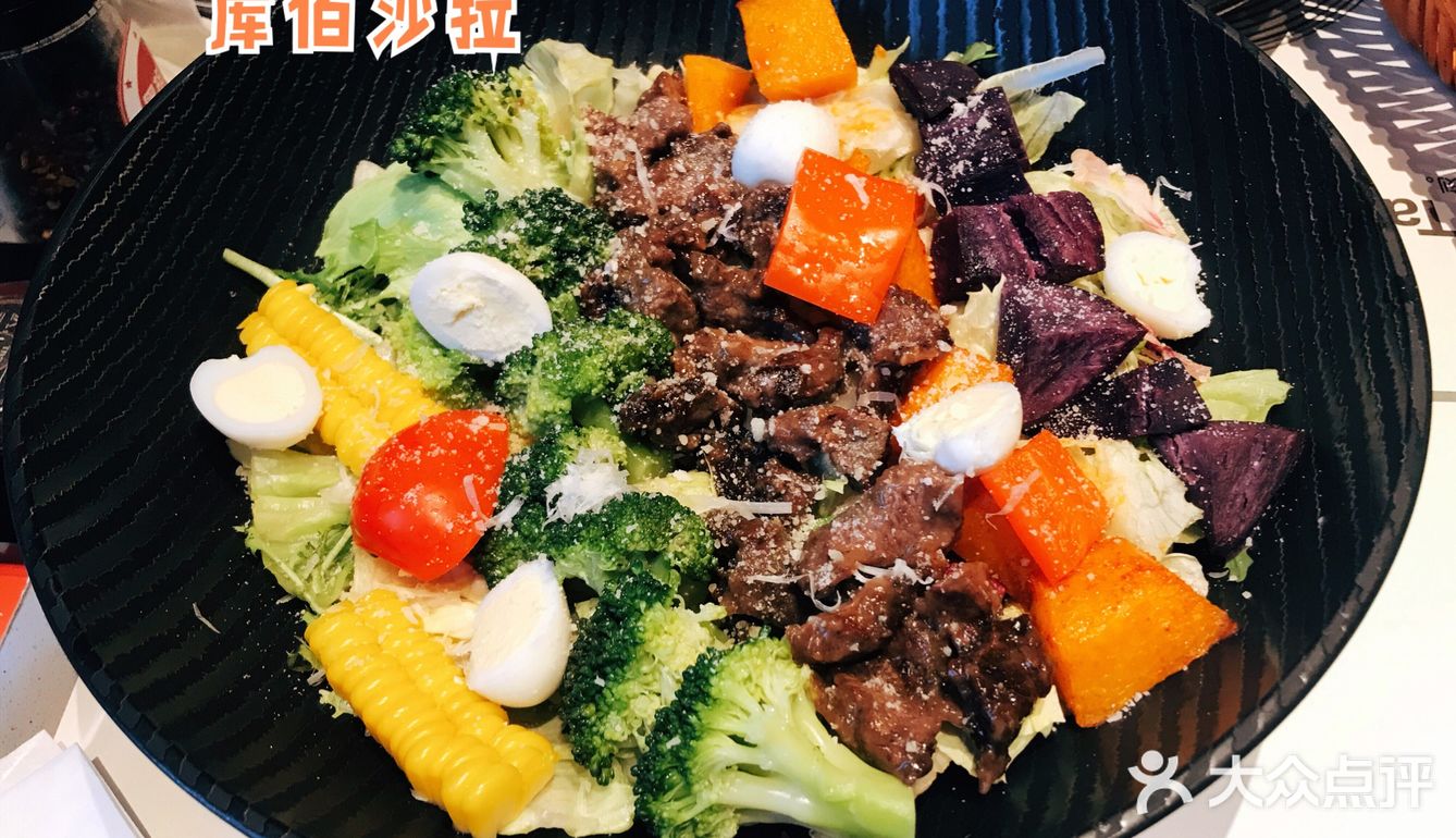 这家以前觉得特好吃的西餐，这次觉得没内味了