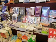 -当当梅溪书院(步步高梅溪新天地店)