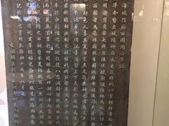 -豫园湖心亭茶楼