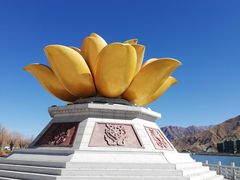 -罗布林卡