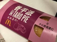 -麦当劳(未来城购物中心店)