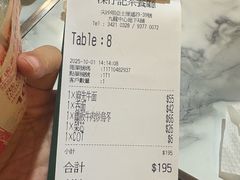 -深仔记茶餐厅(亚士厘道店)