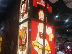 -福缘烤肉王自助(爱琴海-原比尔森店)