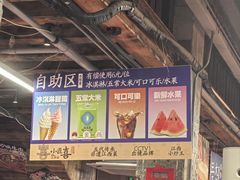 -小匠喜·江西菜(人民广场店)