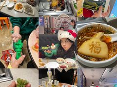 -海底捞火锅(航洋城店)