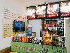 -满满高压锅焖牛肉(七纬路店)