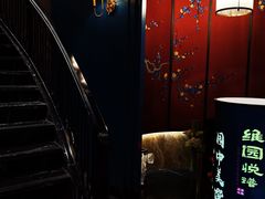 -维园悦谱·海派家常菜(乌鲁木齐南路店)