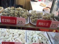 零售区-熊大爷现包饺子(和平里店)