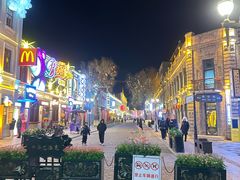 -中华巴洛克风情街