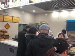 -荣阳楼(山塘街店)