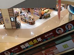 -布吉佳兆业广场