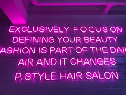 -P.STYLE 派斯造型