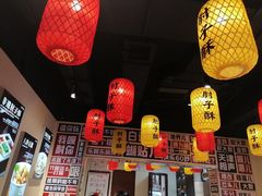 -肘子酥·天津菜·特色捞面(德云社店)