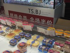 -包记西点(凤凰春城店)