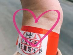 -首都医科大学附属北京友谊医院(西城院区)