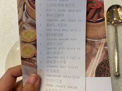 -香宫中餐厅 · 桂林香格里拉