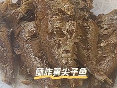 -火娃菜馆(新岭花园1期店)