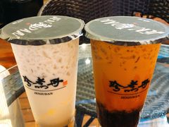 -珍煮丹·黑糖饮品专卖(东城万达店)