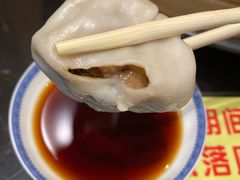 -熙盛源(凤凰街店)