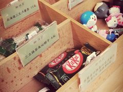 大堂-御抹茶