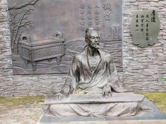 -铁路文化公园