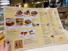 -PAN de PAIN Pancake & Sweets(K11 Art Mall店)
