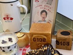 -红星前进面包牛奶公司(五道口购物中心店)