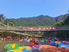 -虎啸峡漂流