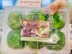 -王家沙点心店(南京西路总店)