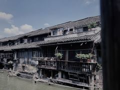 -乌镇东栅景区