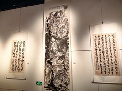 -宁波美术馆