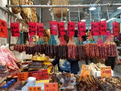 -海味参茸燕窝街