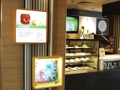 -麦当劳(小白楼店)
