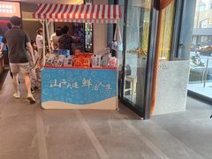 -连鹭海鲜·海肠捞饭·欢聚宴请(星海店)