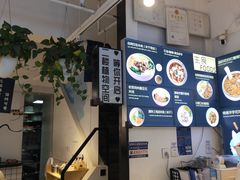 -雲物小食堂·精致云南小吃(金鹰店)
